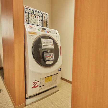 אוסקה First Cabin Nishi Umeda מראה חיצוני תמונה