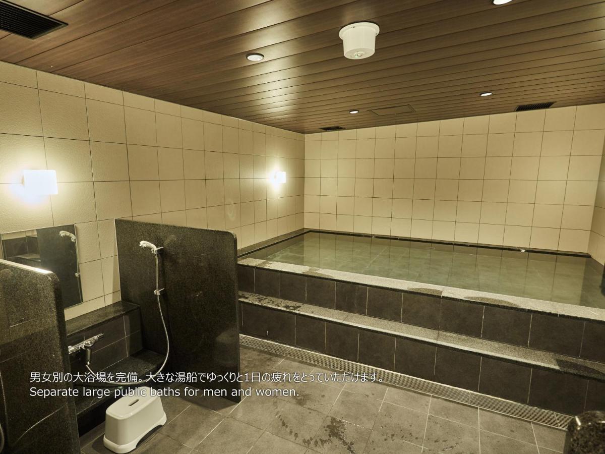 אוסקה First Cabin Nishi Umeda מראה חיצוני תמונה