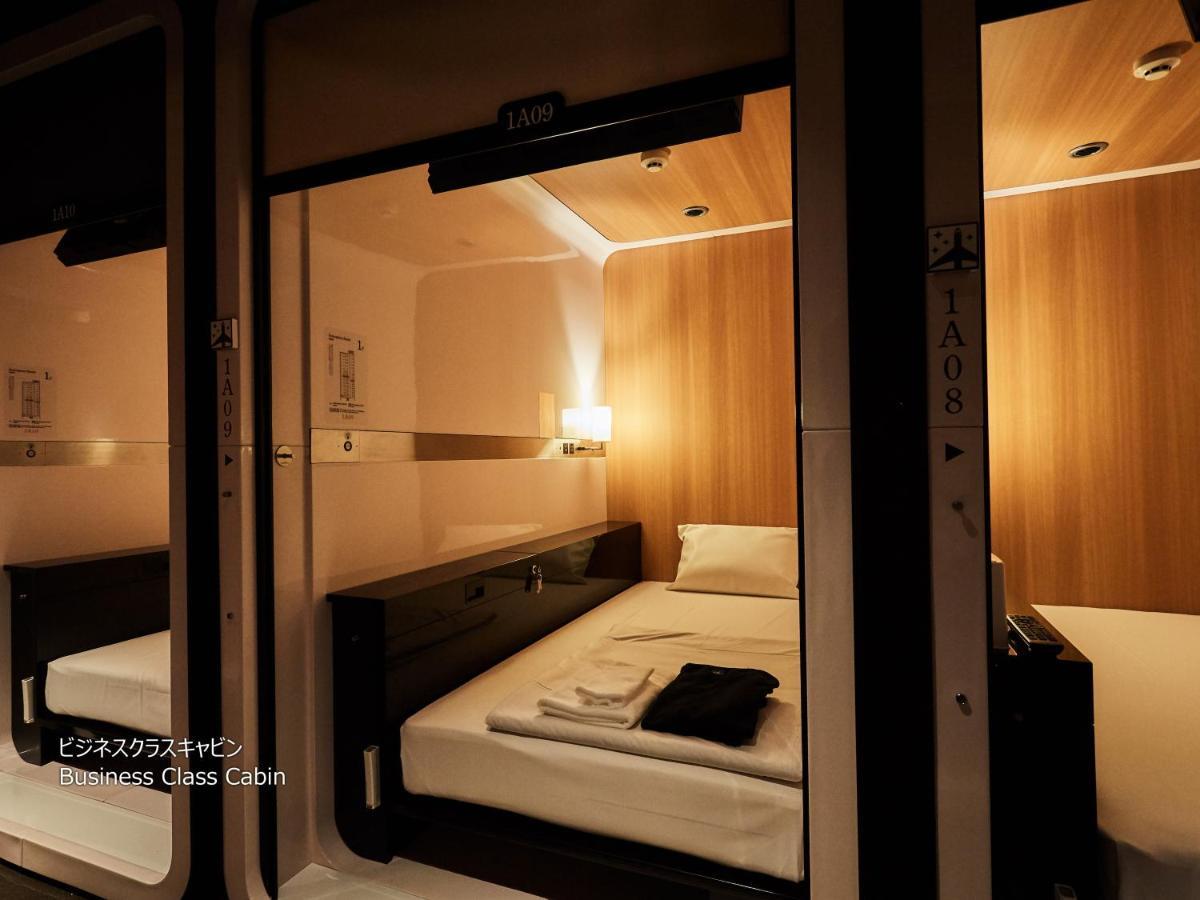 אוסקה First Cabin Nishi Umeda מראה חיצוני תמונה
