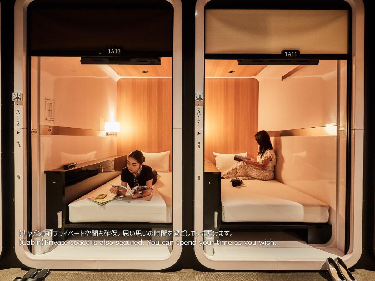 אוסקה First Cabin Nishi Umeda מראה חיצוני תמונה