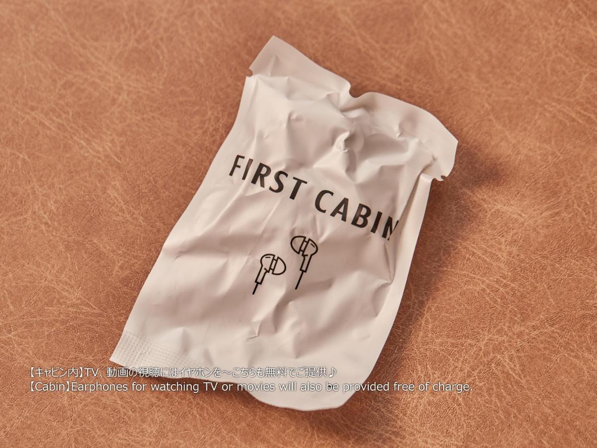 אוסקה First Cabin Nishi Umeda מראה חיצוני תמונה