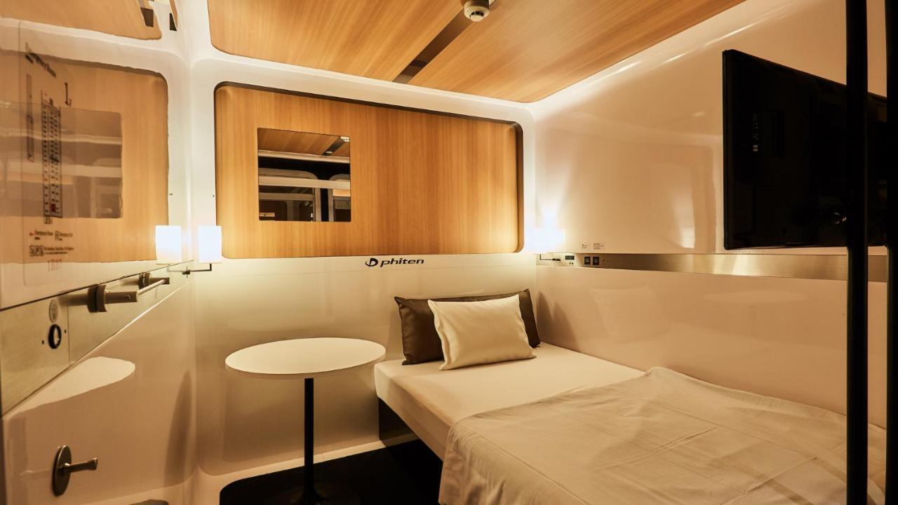אוסקה First Cabin Nishi Umeda מראה חיצוני תמונה