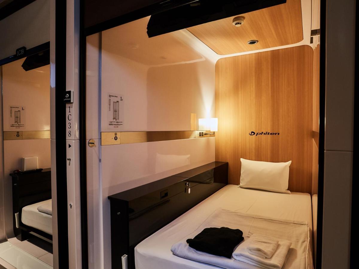 אוסקה First Cabin Nishi Umeda מראה חיצוני תמונה