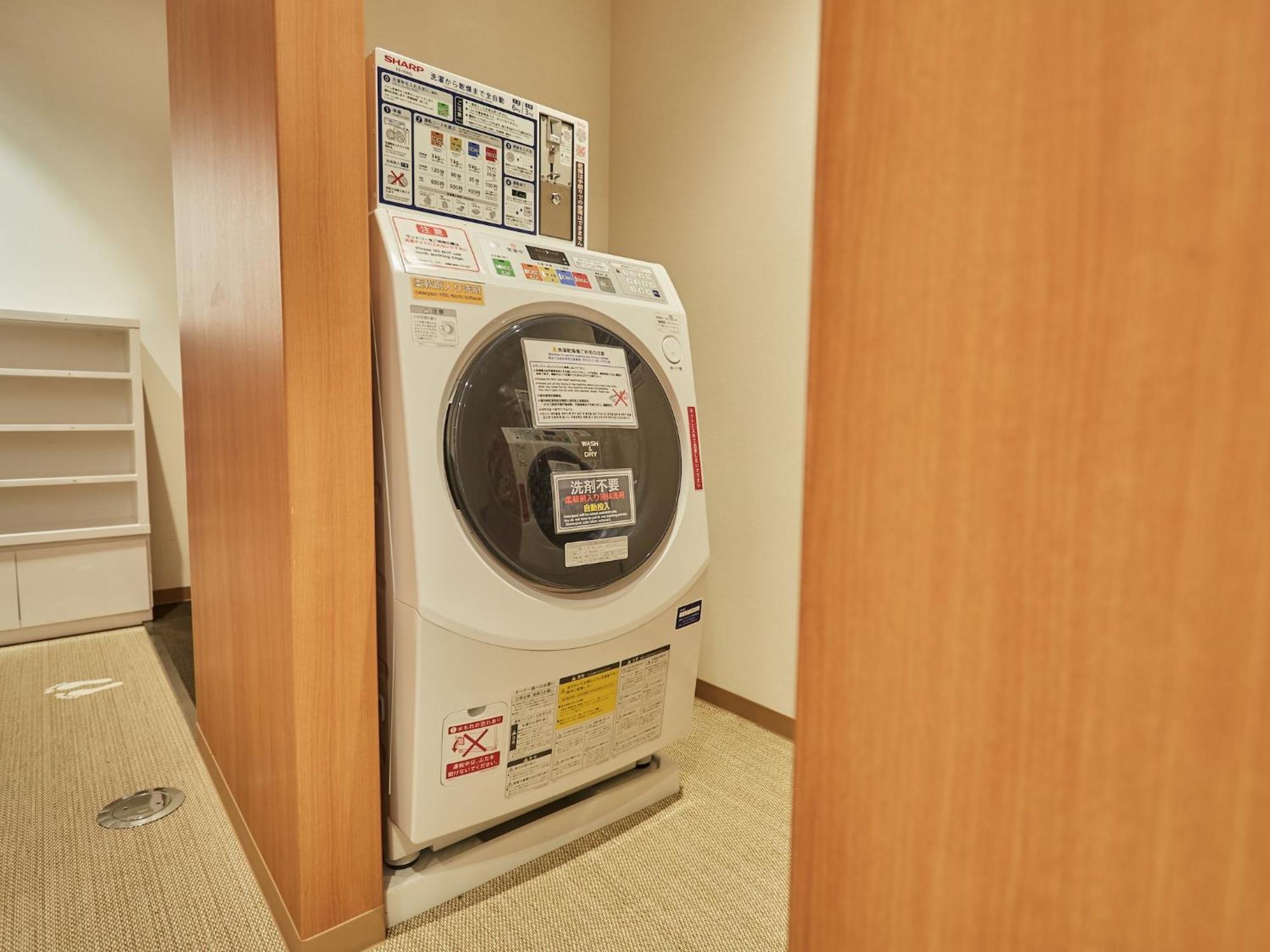 אוסקה First Cabin Nishi Umeda מראה חיצוני תמונה